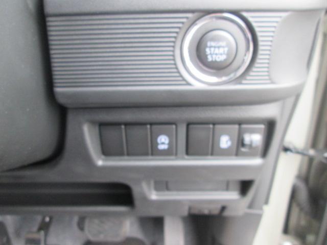 Suzuki Spacia Base 11