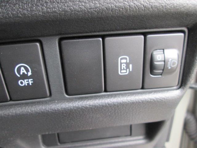Suzuki Spacia Base 12
