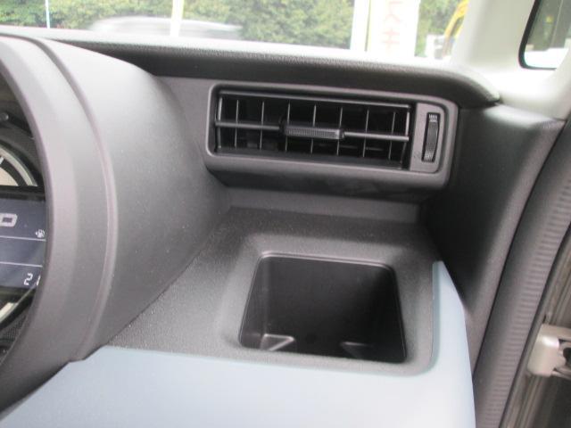 Suzuki Spacia Base 10