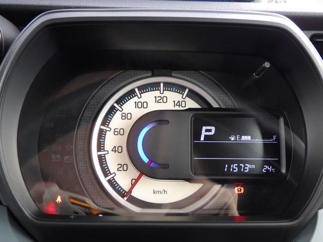 Suzuki Spacia Base 12