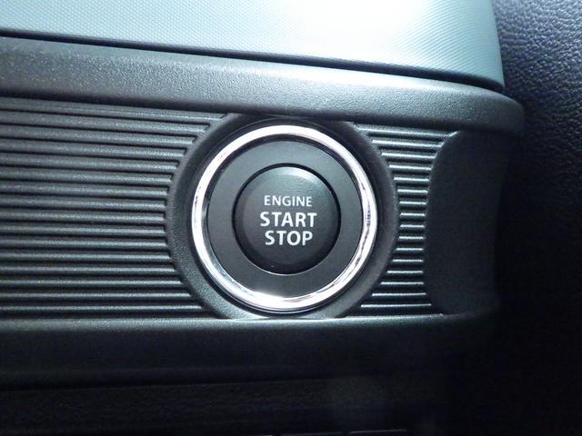 Suzuki Spacia Base 8