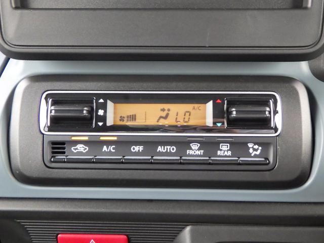 Suzuki Spacia Base 10