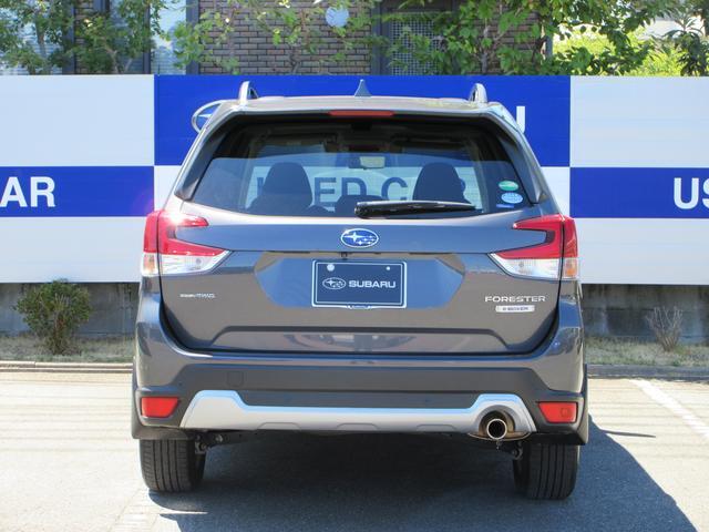 Subaru Forester 9