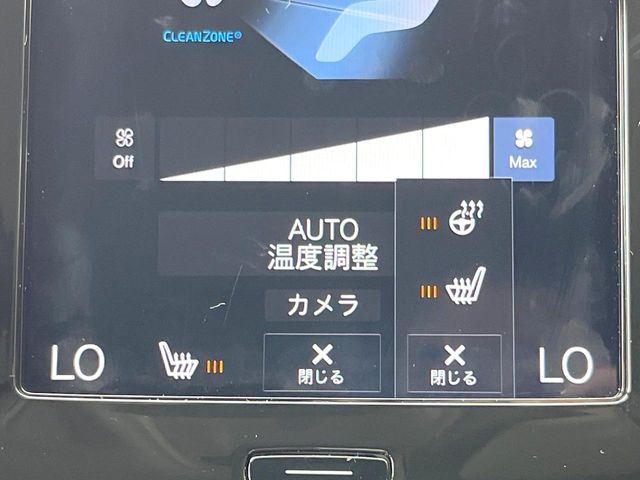 Volvo XC40 6
