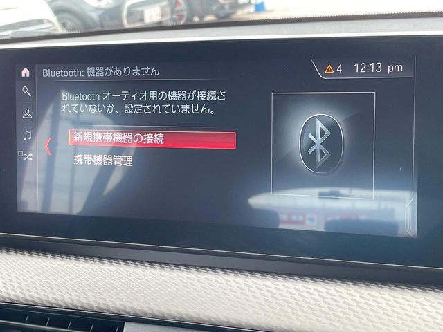 BMW X2 6