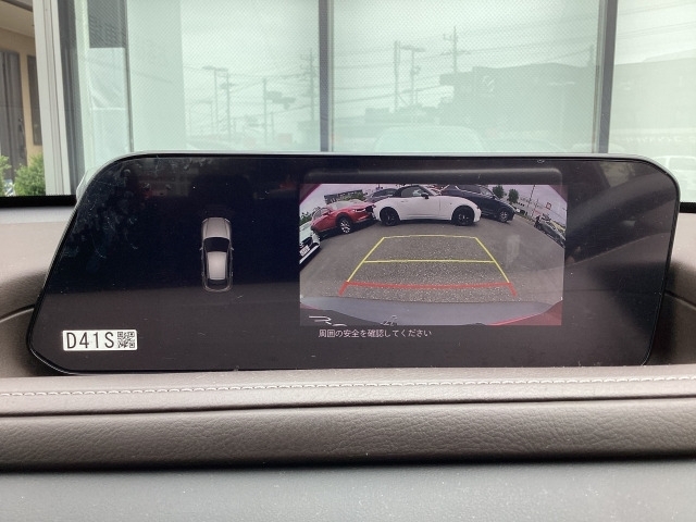 Mazda CX-30 5
