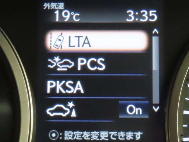 Lexus NX 6