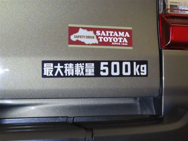 Toyota Hilux 3