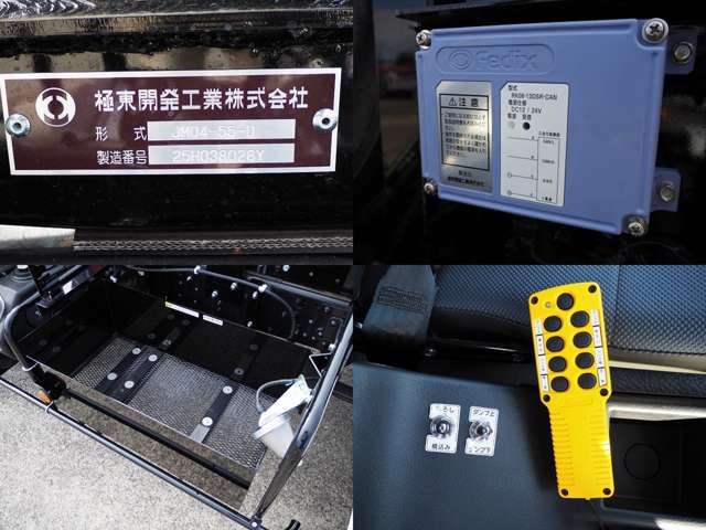 Mitsubishi Fuso Fighter 10