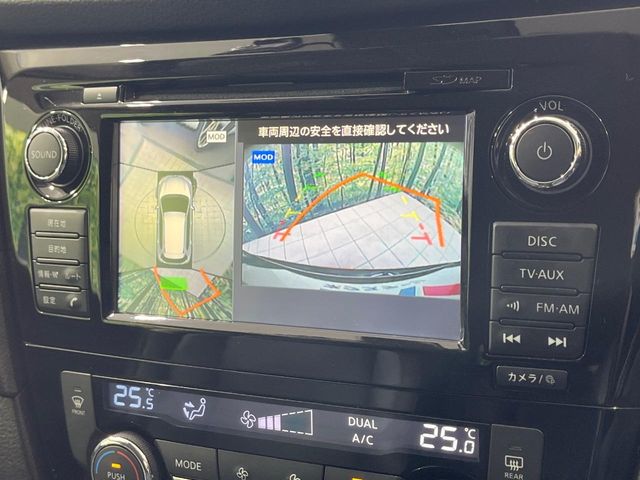 Nissan X-Trail 4