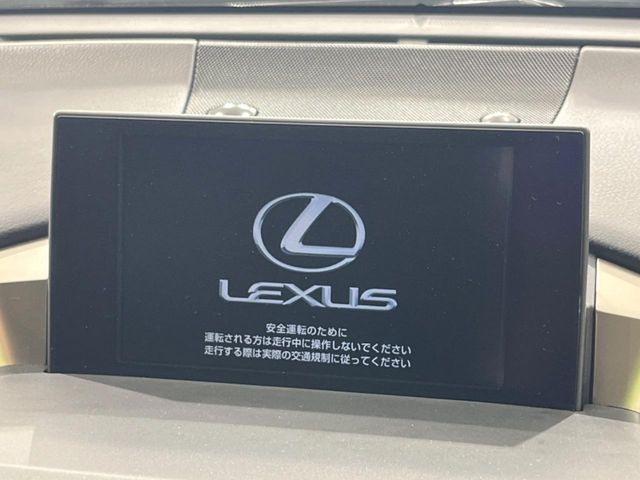 Lexus NX 3