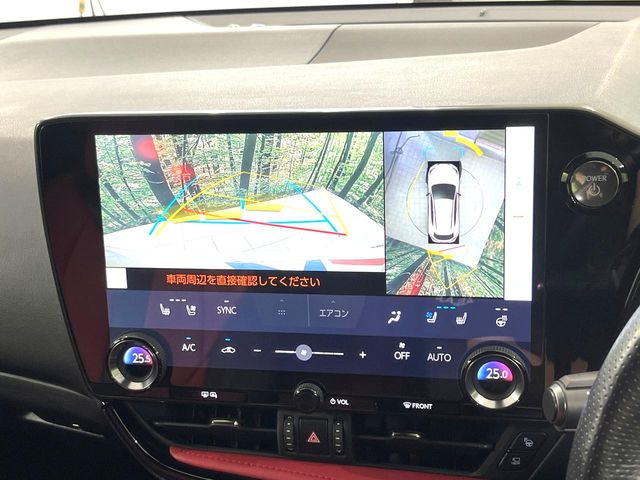Lexus NX 5