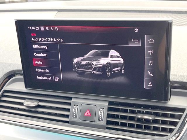 Audi Q5 7