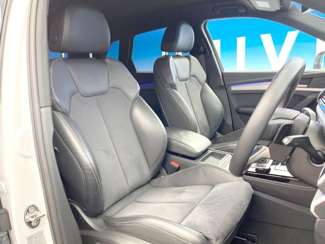 Audi Q5 10