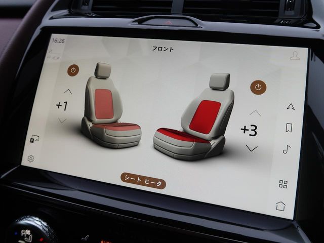 Jaguar E-Pace 6