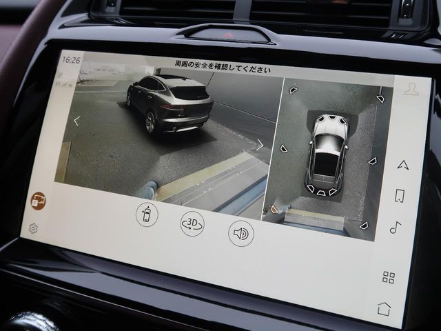 Jaguar E-Pace 7