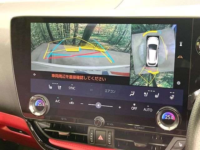 Lexus NX 5