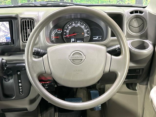 Nissan NV100 Clipper 11