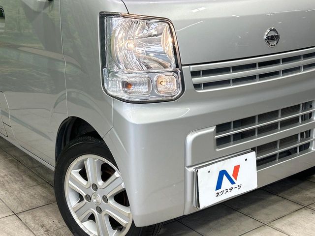 Nissan NV100 Clipper 12