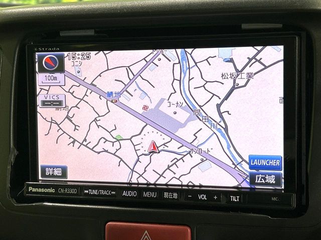 Nissan NV100 Clipper 3