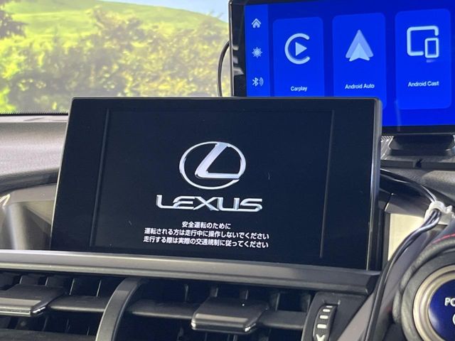 Lexus NX 3