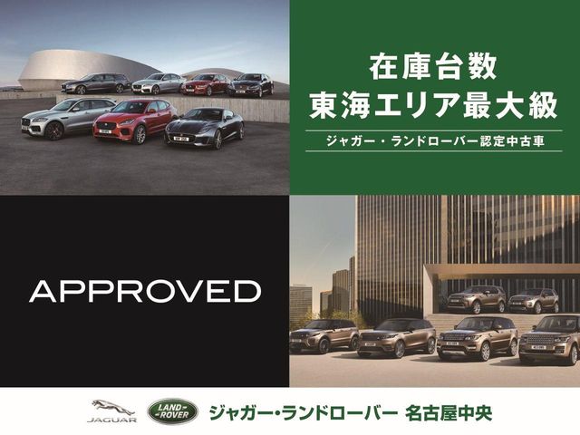 Land Rover Range Rover Sport 3