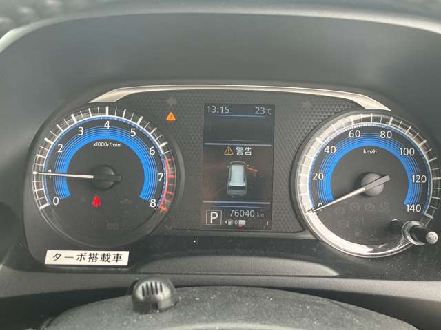Mitsubishi eK X 10