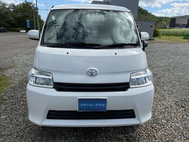 Toyota Town Ace Van 11