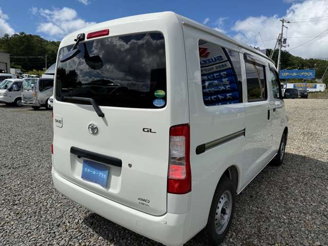 Toyota Town Ace Van 6
