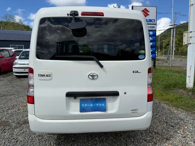 Toyota Town Ace Van 7