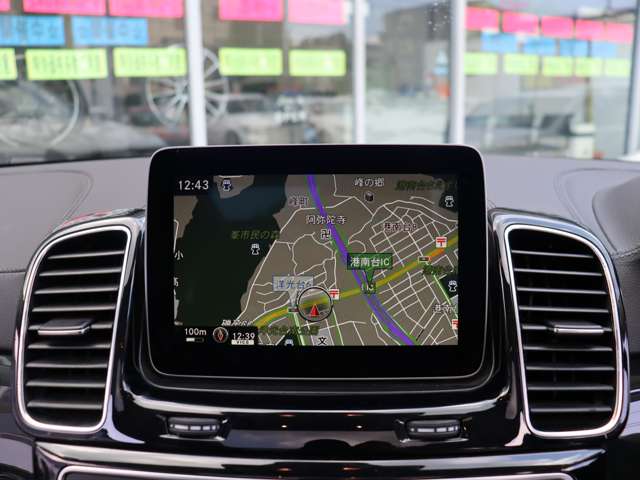 Mercedes-Benz GLE 8