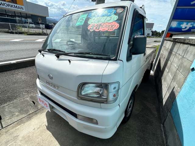 Daihatsu Hijet Truck 3