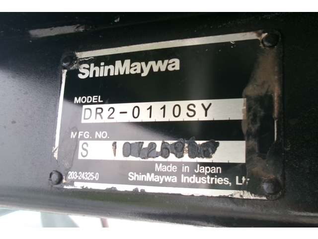 Isuzu Elf 12