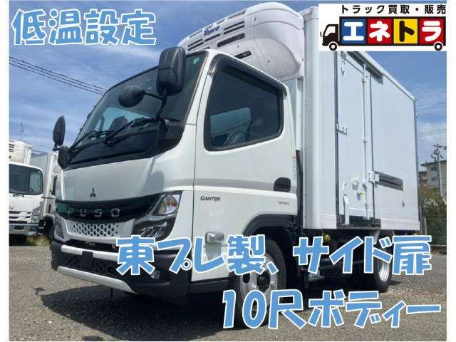 Mitsubishi Fuso Canter 2