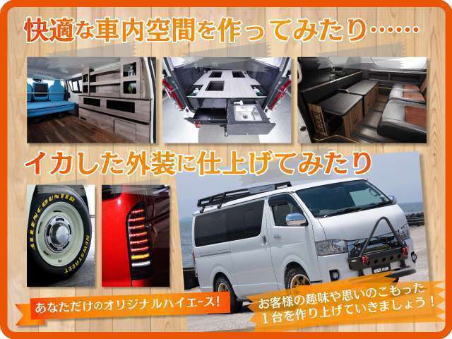 Toyota Town Ace Van 4
