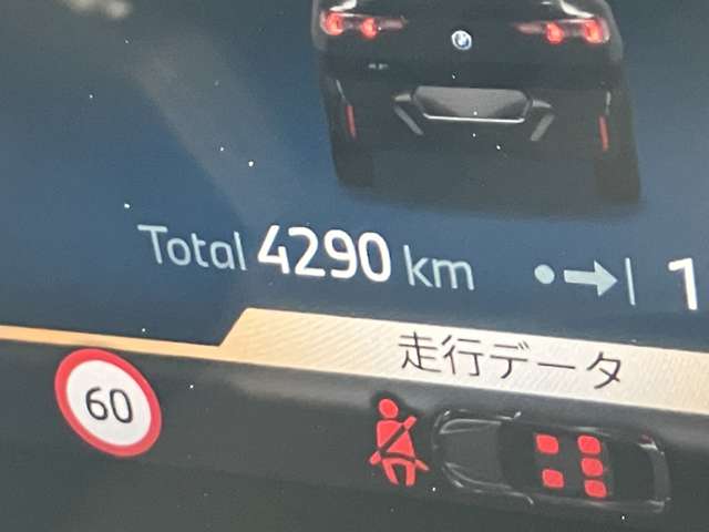 BMW X2 2