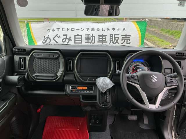 Suzuki Hustler 10