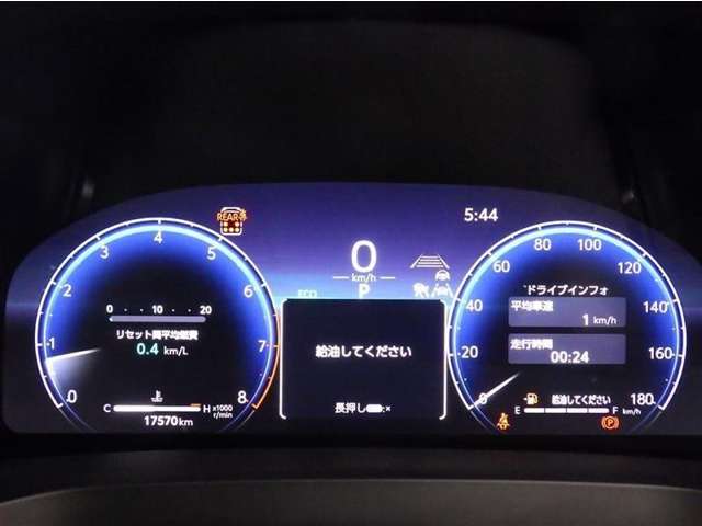 Toyota Alphard Z 8