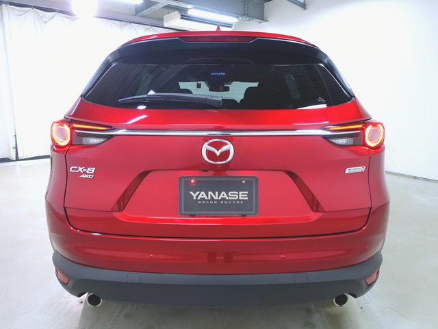 Mazda CX-8 7