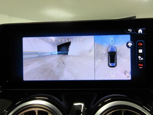 Mercedes-Benz EQA 10