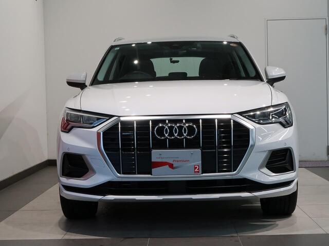 Audi Q3 2