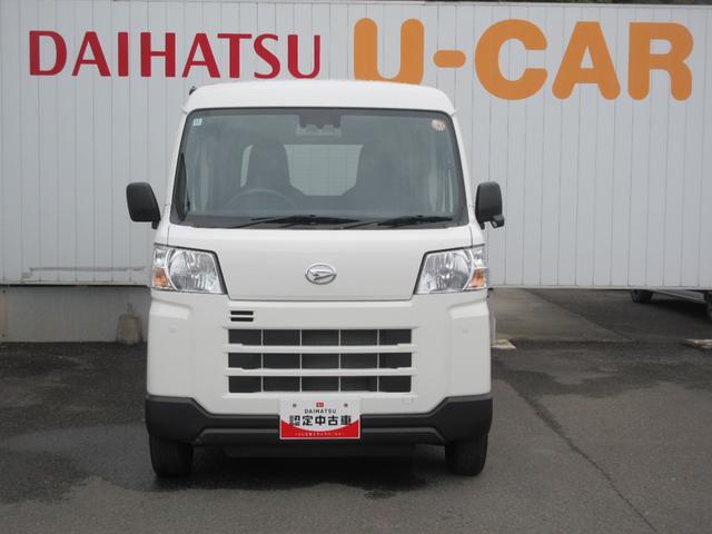 Daihatsu Hijet Cargo 3