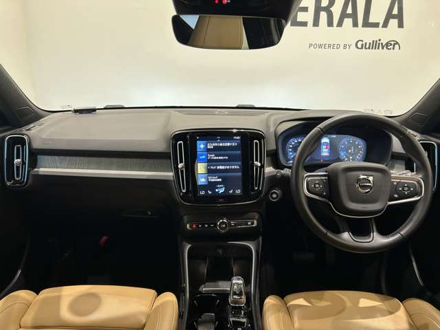 Volvo XC40 6