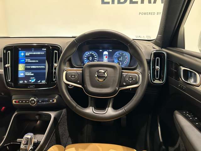 Volvo XC40 7