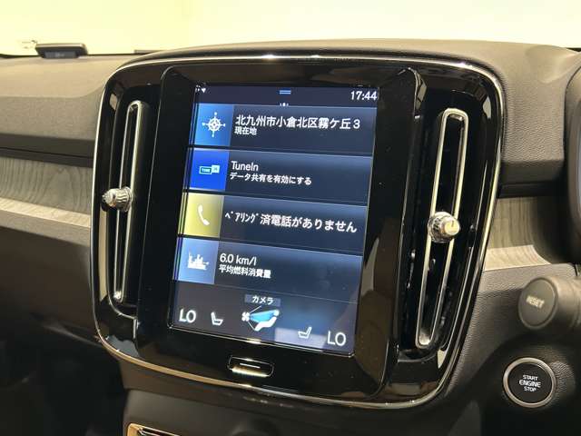 Volvo XC40 9