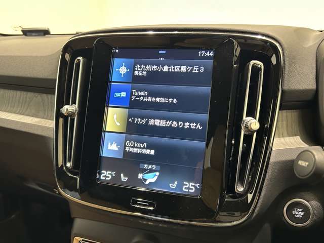 Volvo XC40 10