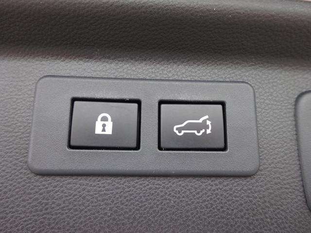 Subaru Forester 12