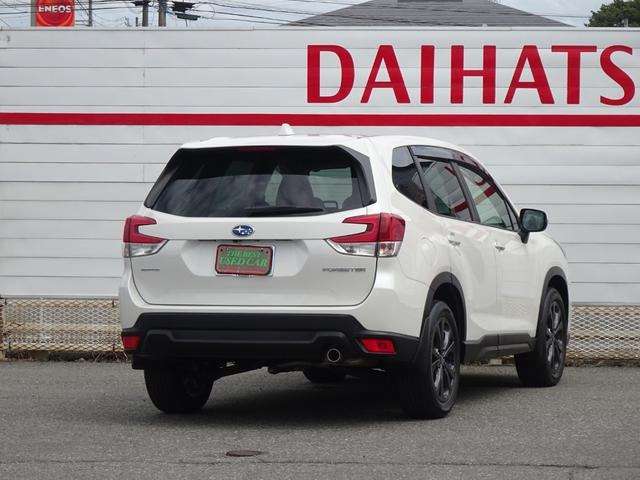 Subaru Forester 2
