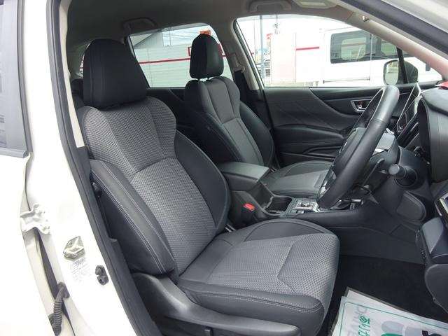 Subaru Forester 4
