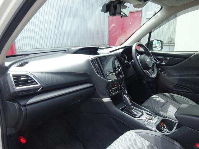 Subaru Forester 5